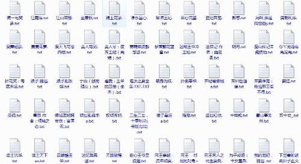 草莓丝瓜榴莲秋葵污污无